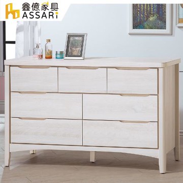 【ASSARI】瑪琪朵北歐栓木七斗櫃(寬121x深46x高80cm)