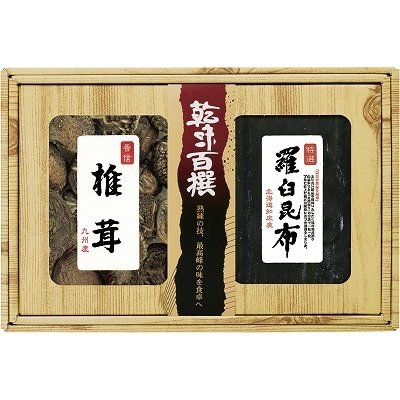 ギフトセット お返し セール 乾味百撰 九州産香信椎茸・羅臼昆布 GEE-30 御祝 お歳暮 御歳暮 内祝い お供え 香典返し 快気祝い