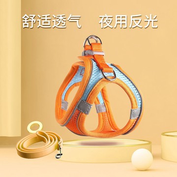 💯台灣出貨#狗狗胸背牽引寵物遛狗繩撞色胸背帶貓咪背心式牽引套裝新款通用