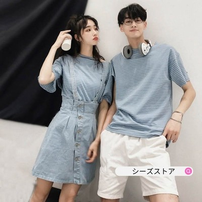 人気ペアルック Tシャツ ペアルック カップル ワンピース レディース メンズ T シャツ ペア 服 通販 Lineポイント最大get Lineショッピング