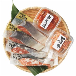 お歳暮 ギフト 海鮮 セット 送料無料 佐藤水産鮭親子珍味セット   御歳暮 歳暮 お歳暮ギフト 内祝い お返し 食べ物 海の幸 魚介類 海産物