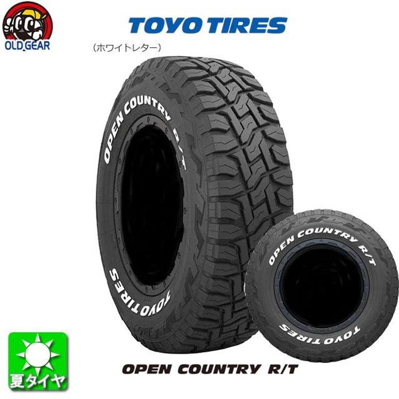 TOYO TIRES トーヨータイヤ OPEN COUNTRY RT オープンカントリー RT 235/70R16 国産 新品 4本セット 夏タイヤ  | LINEブランドカタログ