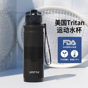 美國tritan學生運動水杯子男防摔塑料水瓶大容量夏季便攜健身水壺