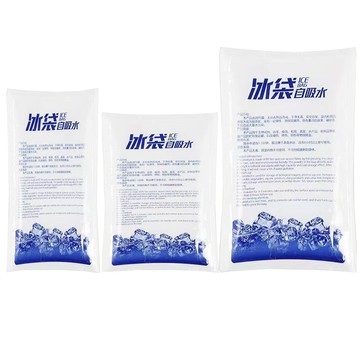 自動吸水冰袋【無需注水/重覆使用】食品級保冷劑 戶外露營保冰 冰敷降溫 密封防漏 抗壓不爆袋 冰袋 冰寶