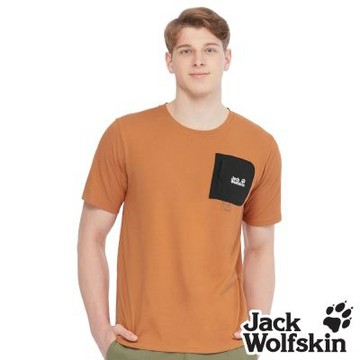 【Jack wolfskin 飛狼】男 涼感棉 拼接口袋圓領短袖排汗衣 登山探險印花 『柳橙橘』