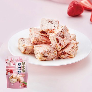 新東陽草莓煉乳雪花餅180g(15入)