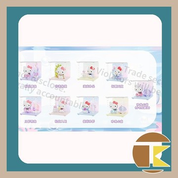 【8月預購】Hello Kitty 珠光夢影Pro微盒盲盒 一中盒8入｜浪漫閃耀系列收藏玩具｜愛蛋客