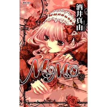 MoMo(05)_Readmoo 讀墨電子書