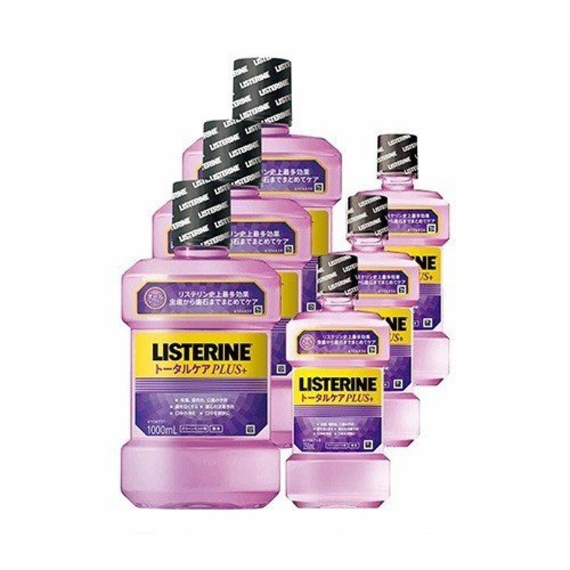 薬用リステリントータルケアプラス マウスウォッシュ 増量セット ( 1000ml+250ml*3コセット )/ LISTERINE(リステリン) 通販  LINEポイント最大0.5%GET | LINEショッピング