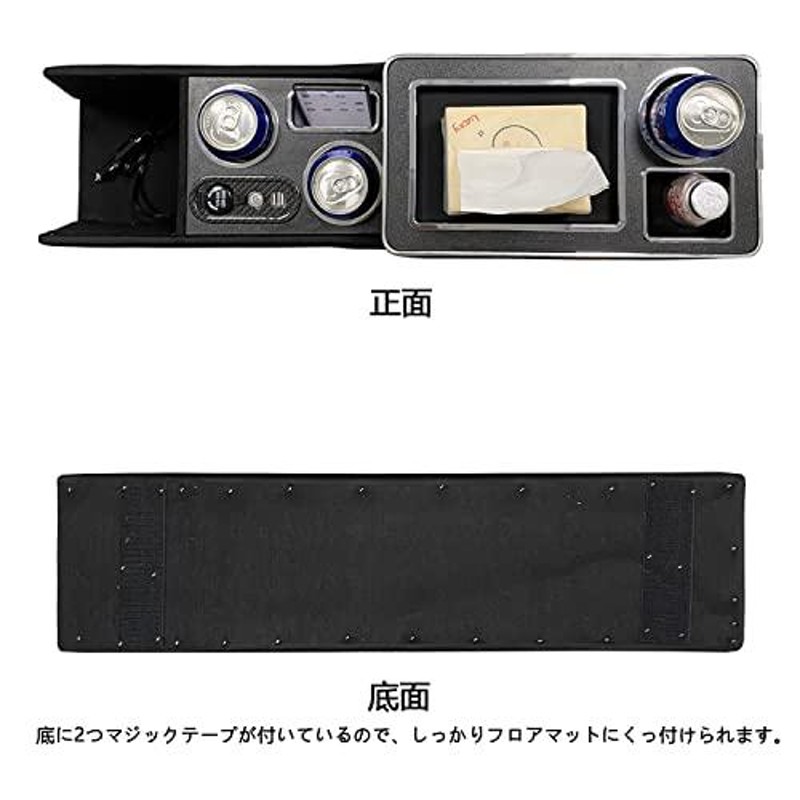 noah SGALUPA コンソールボックス トヨタ ヴォクシー適用 ノア エスティマ適用 エスクァイア適用 アームレストコンソール 80系 70系  | LINEブランドカタログ