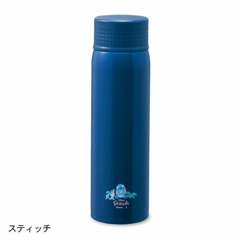 ディズニー 真空断熱ステンレススリムボトル５００ｍｌ カラー スティッチ 通販 Lineポイント最大0 5 Get Lineショッピング