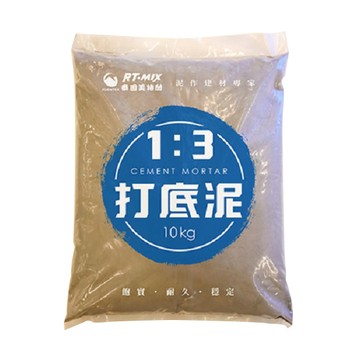 潤泰1:3打底泥10kg