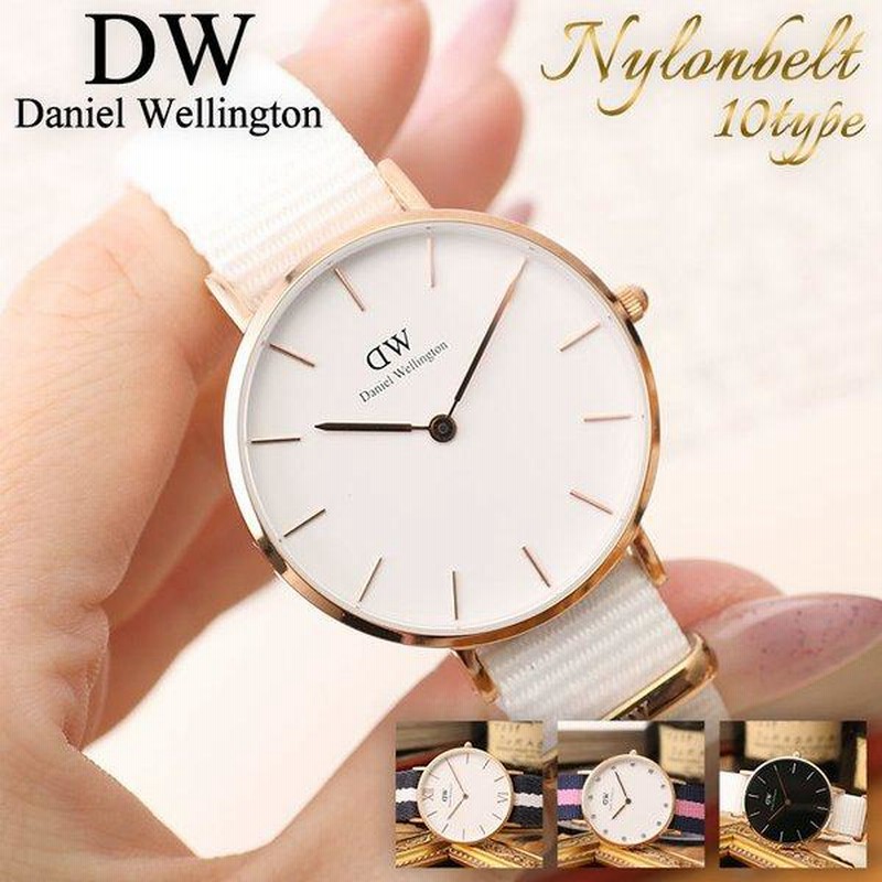 ダニエルウェリントン 腕時計 DanielWellington 時計 クラシック 36 34 32 28 mm ブラック ホワイト ダニエル レディース  女性 向け プレゼント ギフト | LINEブランドカタログ