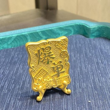 臺灣出貨🚀2026發財爆單擺件桌面招財擺件家用旺宅送閨蜜朋友實用辦公室擺件