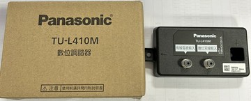 領券獨家最高9折 TU-L410M數位調諧器