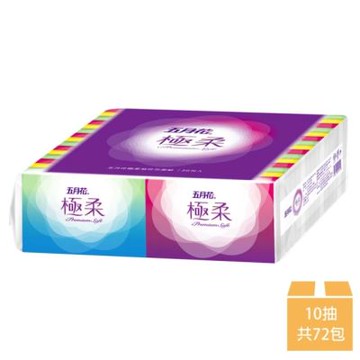 【MAY FLOWER 五月花】極柔頂級袖珍包 10抽x36包x2串