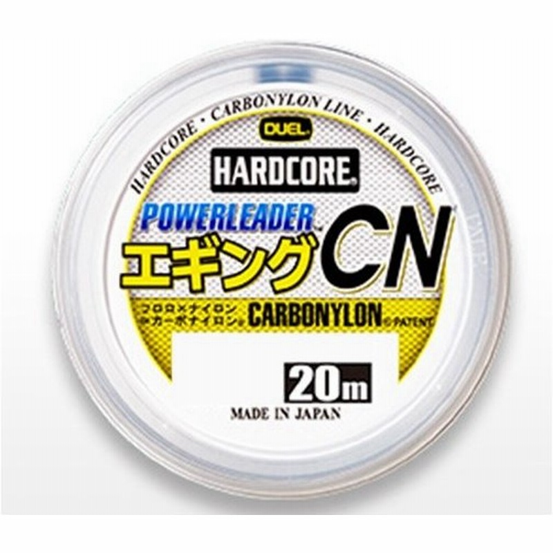 Duel デュエル ハードコア パワーリーダー エギング Cn m 2号 8lb 通販 Lineポイント最大get Lineショッピング