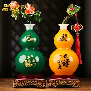 【清倉】上善若水 福祿如意花瓶擺件 創意中式客廳裝飾工藝品0684