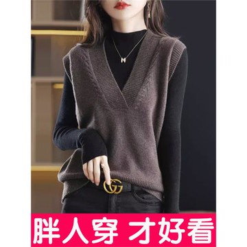 大碼V領針織馬甲女2025新款外搭背心毛衣馬夾坎肩上衣胖mm200斤秋