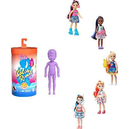 Barbie beach to online party reveal