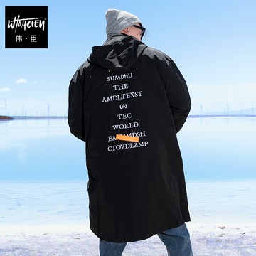 偉臣潮牌大碼男裝春季連帽風衣外套男胖子加肥加大寬松長款外衣男