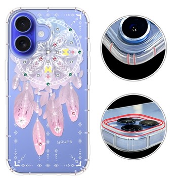 YOURS iPhone17/16/15/14/13/12系列 彩鑽防摔手機殼-夢網Air/16e/ProMax/Plus/mini/SE/XR/8