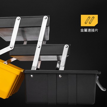 【Deli】得力工具 17吋折疊工具箱(三層)