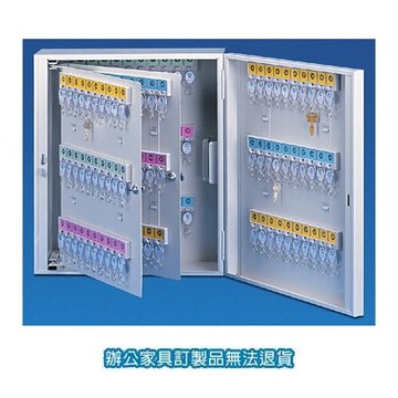 鑰匙管理箱系列 K-180 容量：180支【APP滿額下單10%點數(單一帳號最高5000點)】1/31止
