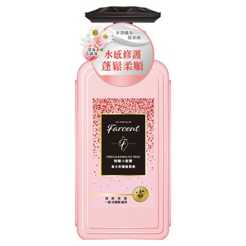 farcent 花仙子 香水奇蹟護髮素 微醺小蒼蘭  600ml  1瓶