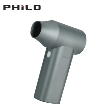 【飛樂】 PF50 PRO 專業版鋁合金渦輪無刷暴力風槍