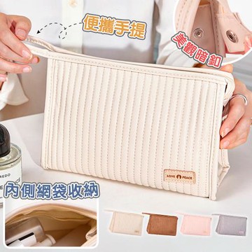 【Reddot 紅點生活】奶油感蛋糕系列旅行化妝收納包-白領蛋糕