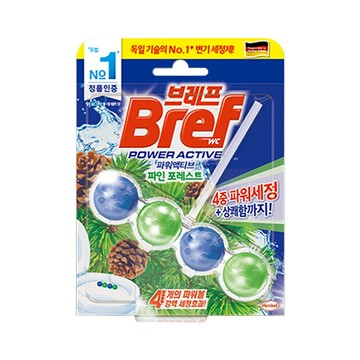 Bref 妙力 Power Active 懸掛式馬桶清潔球  松木香  50g  4重強力效果，有效除垢除臭清潔乾淨  1組