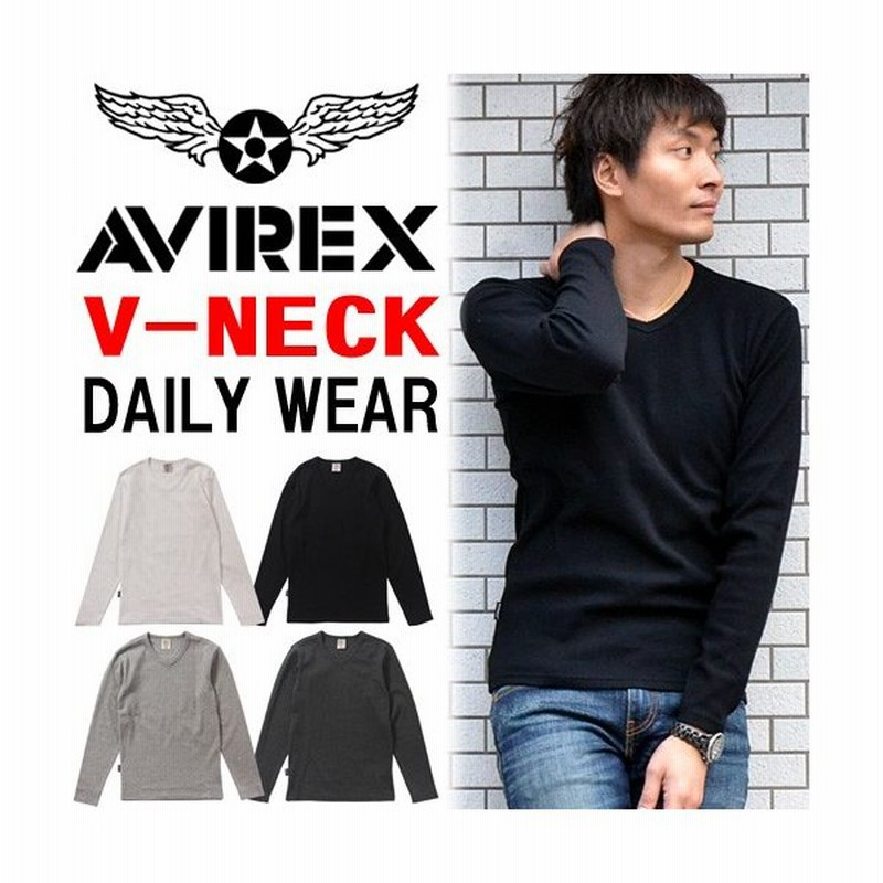 アビレックス Avirex リブ素材 Vネック 長袖tシャツ 無地 メンズ ロンt 長ｔ カットソー ブイネック 通販 Lineポイント最大get Lineショッピング