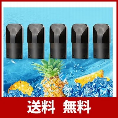 電子タバコ フレーバーポッド VAPE X-Space S3型 5本セット パイナップル風味 ビタミンタバコ 水蒸気タバコ 使い捨て タールなし ニコ