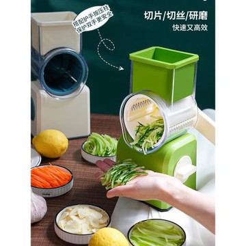 手搖切菜器家用切菜神器滾筒多功能廚房土豆絲刨絲切片研磨粉擦絲