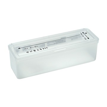 日本製透明蓋可視餐具/文具收納盒-長型-2入