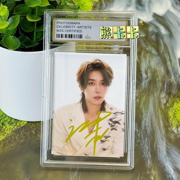🔥限時熱賣🔥『保真』明星劉暢木法沙 定妝照3寸親筆簽名照應援周邊收藏