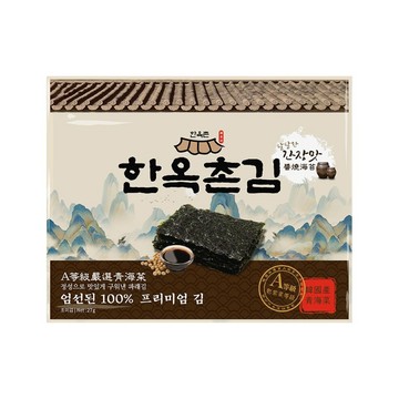 韓玉宅青海苔香酥醬燒
