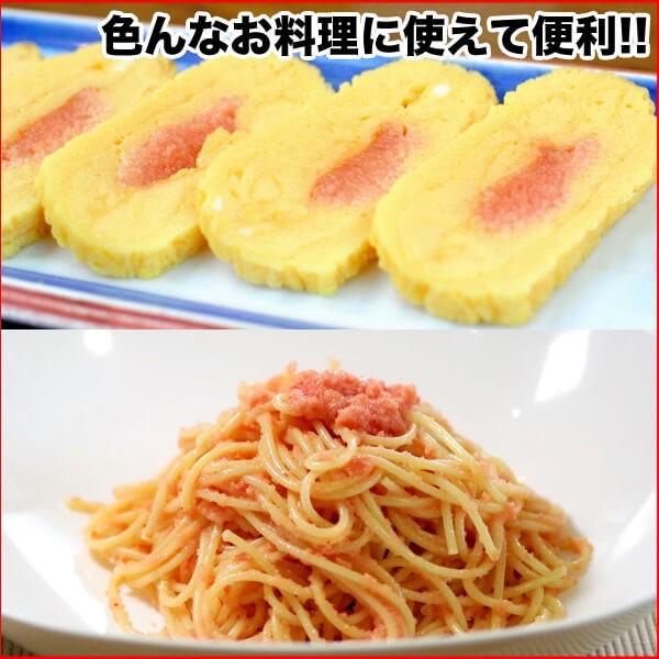 明太子 無着色 辛子明太子 訳あり 1kg 送料無料 めんたいこ(訳 ワケ わけ）たらこ グルメ bara-01