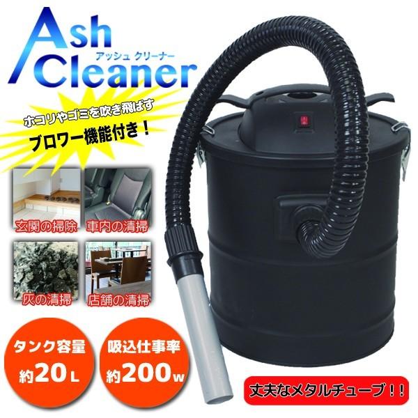 業務用掃除機 20L 乾湿両用 業務用クリーナー バキュームクリーナー 集じん機 店舗用掃除機 ###業務用掃除機KL1101###  LINEショッピング