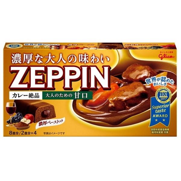 グリコ カレーZEPPIN 大人ための甘口 175g ×10 メーカー直送