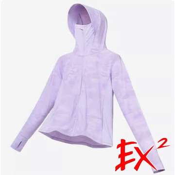 【EX2德國】女款涼感連帽防曬外套『雲霧紫』165049 戶外 露營 登山 健行 休閒 時尚 遮陽外套