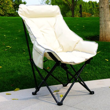 ??免運 可開發票 加高加厚款月亮椅子折疊椅戶外便攜超輕野餐躺椅釣魚便攜寫生凳子