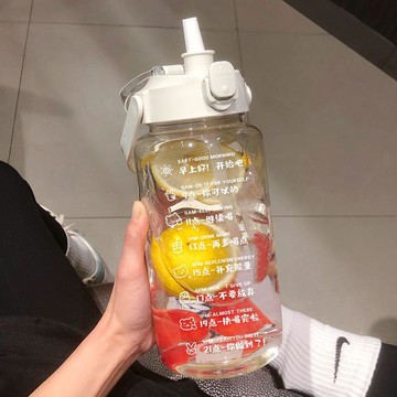 每天喝水目標杯每日提醒吸管杯子2000ml大容量時間刻度量杯式水杯