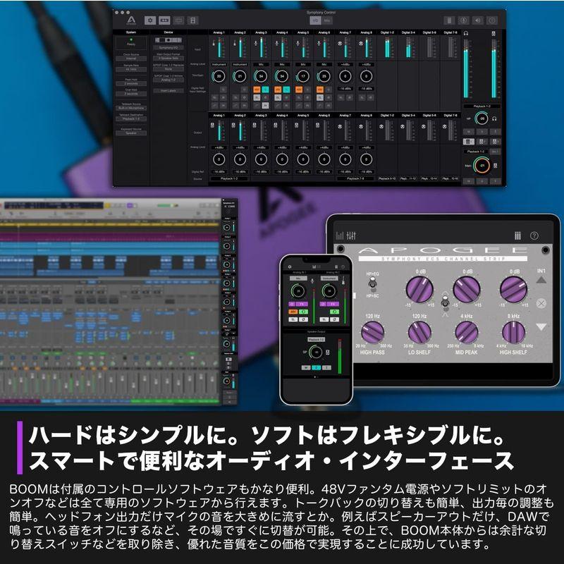 Apogee USB オーディオインターフェース 2イン3アウト（ヘッドフォン 0オーム出力スピーカー左右出力） Mac  Window