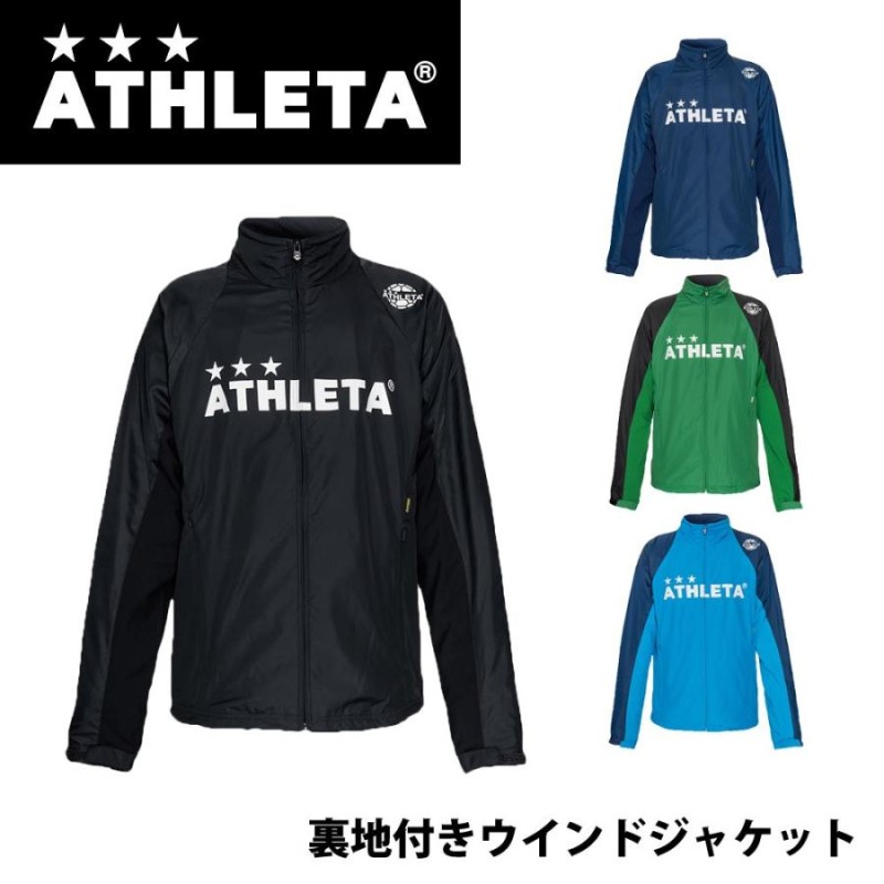 ATHLETA アスレタ ウィンドブレーカー - ウェア