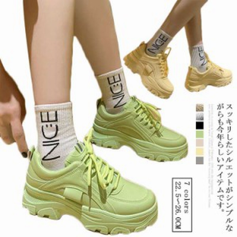レディース レディース ダッドスニーカー スニーカー 厚底スニーカー メンズ 韓国 韓国 インヒールスニーカー スポーツ スポーツシューズ 通販 Lineポイント最大1 0 Get Lineショッピング