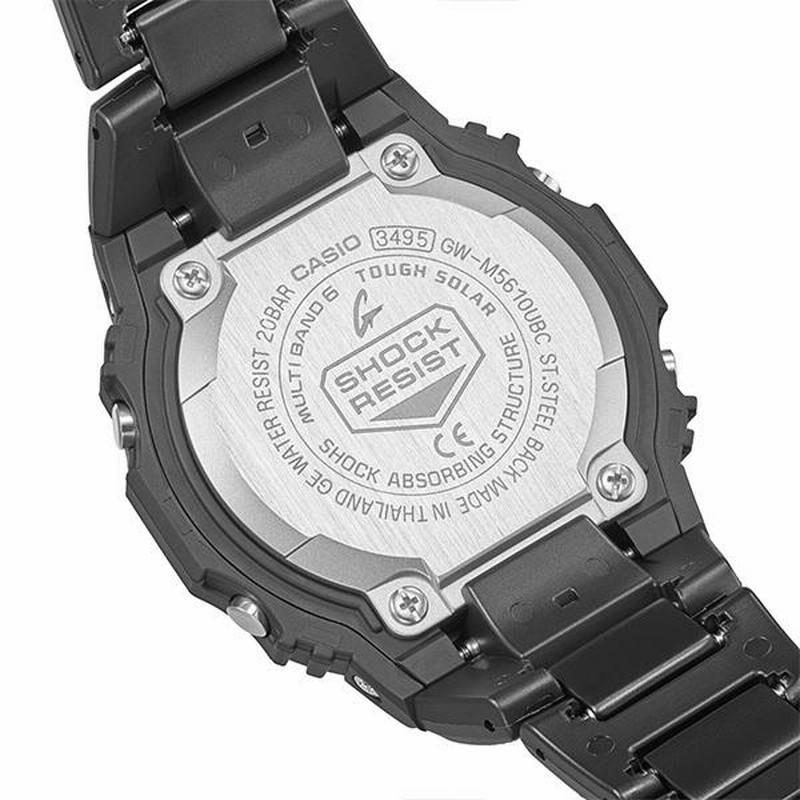 G-SHOCK 5600シリーズ 電波ソーラー メンズ 腕時計 コンポジット
