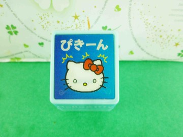 【震撼精品百貨】Hello Kitty 凱蒂貓~3D印章-冒汗-藍色外殼