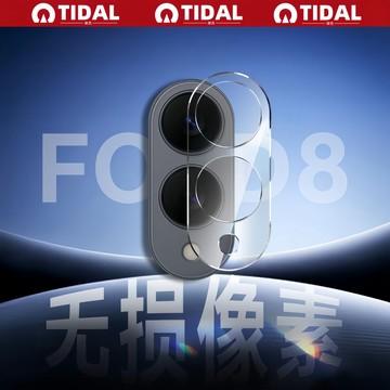 秒貼鏡頭膜 三星 Fold8 全包防摔鏡頭貼 AR超清原彩 三星Galaxy Z Flip8 7 6 5 鏡頭保護貼
